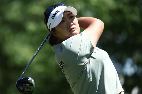 유해란. AFP=연합뉴스