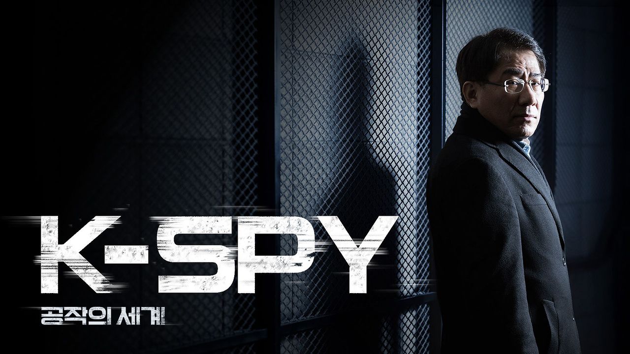 지난달 27일 정일천 전 국정원 공작관이 중앙일보 'VOICE'와 만났다. 전민규 기자, 그래픽 이나윤