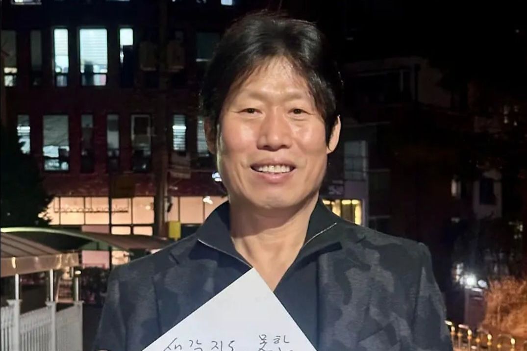 배우 유해진. 쇼박스 소셜미디어 캡쳐