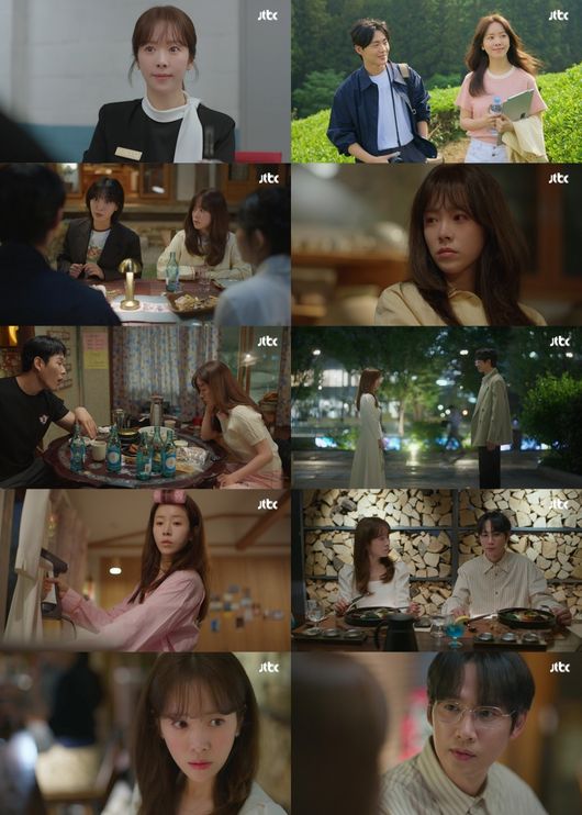 방송 화면 캡처