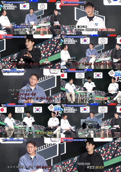 유튜브 영상 캡쳐