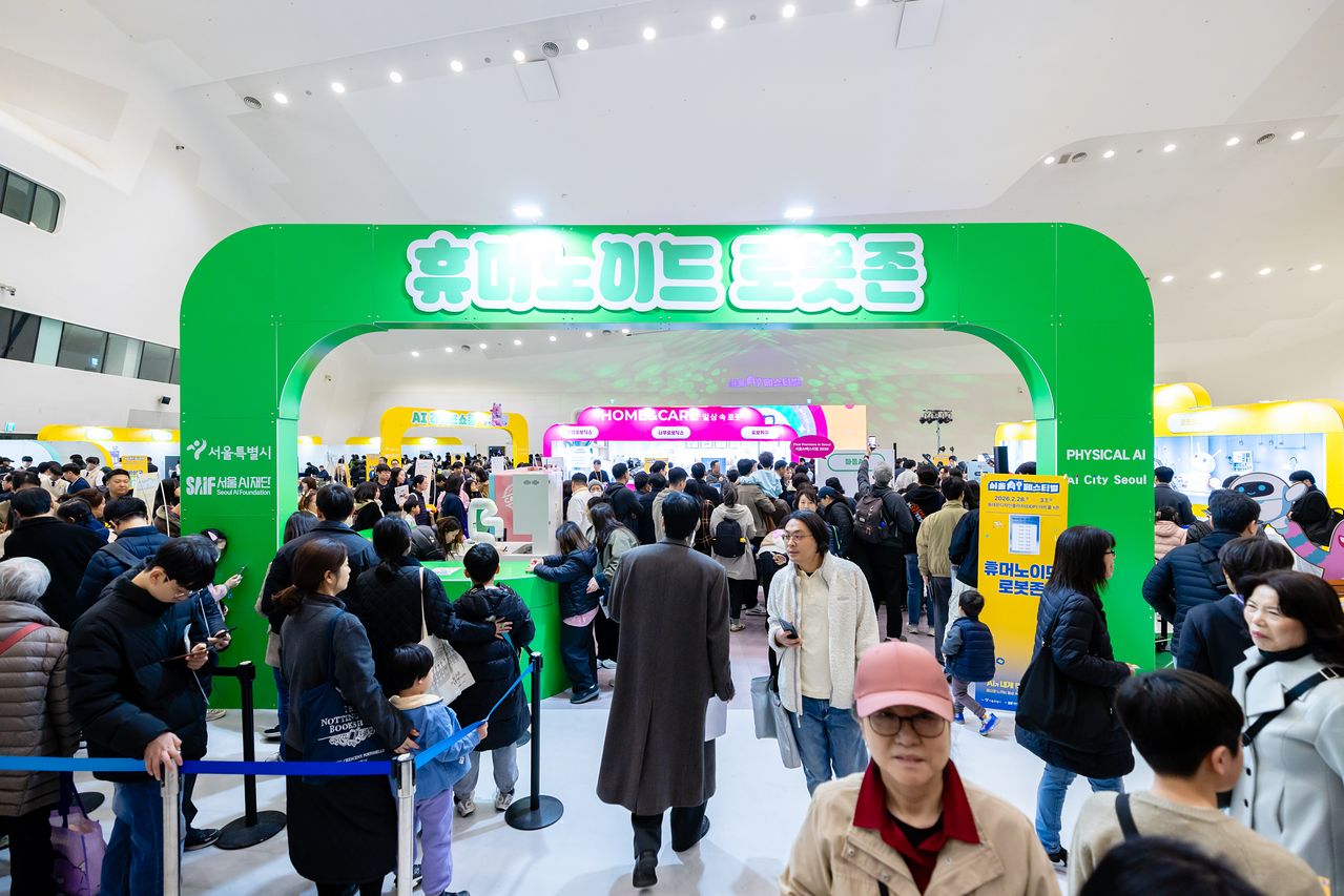 올해 서울AI페스티벌엔 이틀간 2만여 명이 방문했다. [사진 서울AI재단]