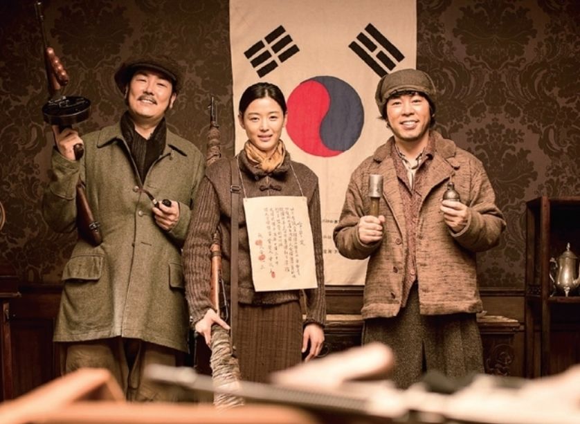 영화 '암살' 포스터. 쇼박스 제공