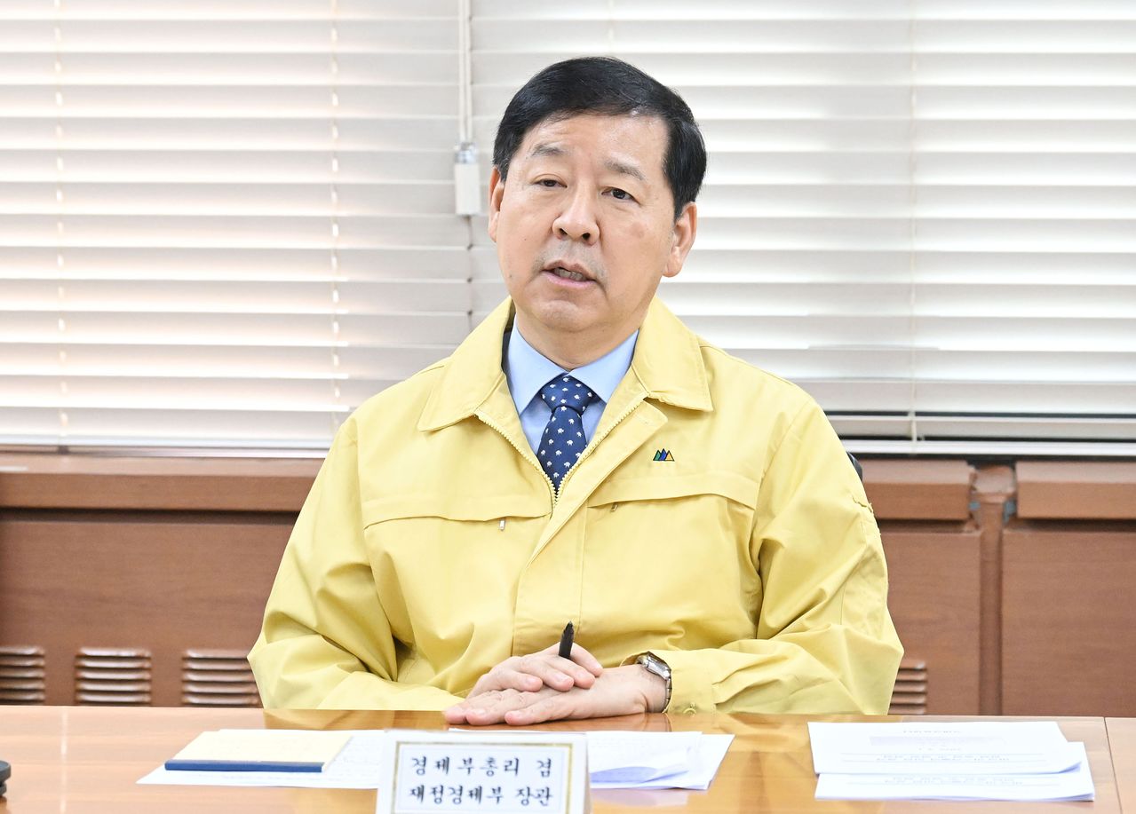 구윤철 경제부총리 겸 재정경제부 장관이 1일 서울 종로구 정부서울청사에서 열린 이란 관련 관계기관 합동 상황점검회의에서 모두발언을 하고 있다. 사진 재정경제부