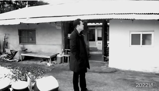 장동혁 장동혁 국민의힘 대표가 16일 페이스북에 올린 충남 보령시 고향집 사진. 페이스북 캡쳐