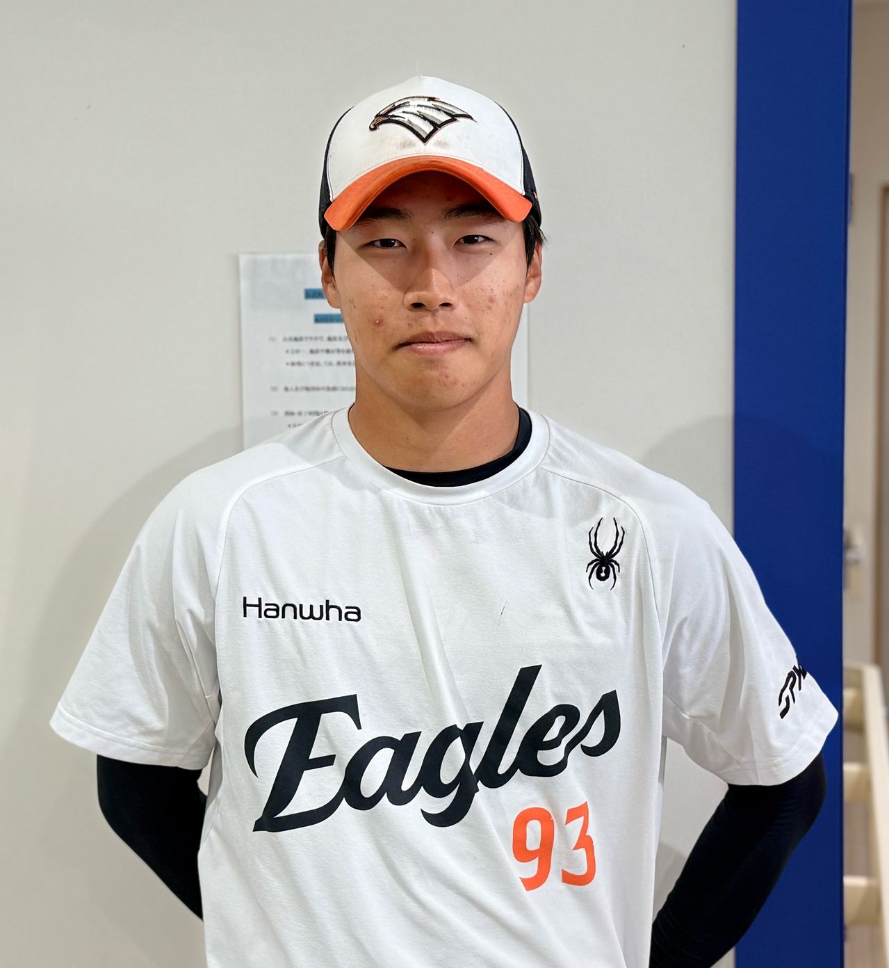 2026년 신인드래프트 4라운드 지명을 받고 한화에 입단한 내야수 최유빈. 오키나와=배영은 기자