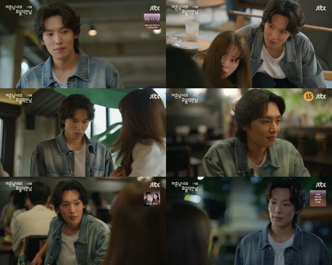 방송 화면 캡처