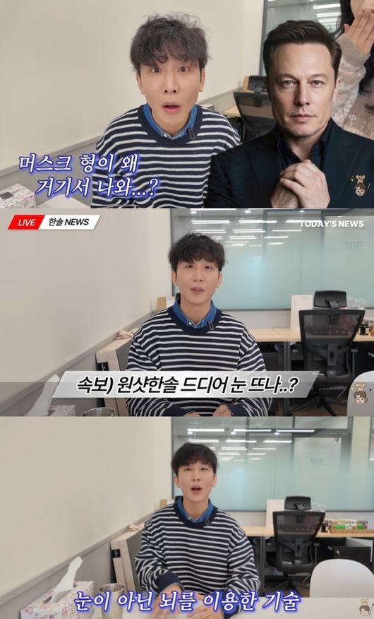 유튜브 영상 캡처