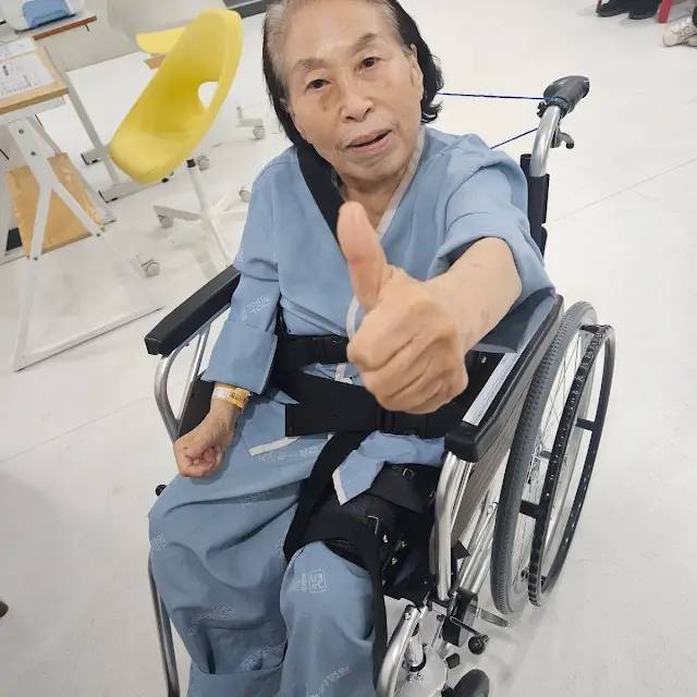 유튜브 캡처