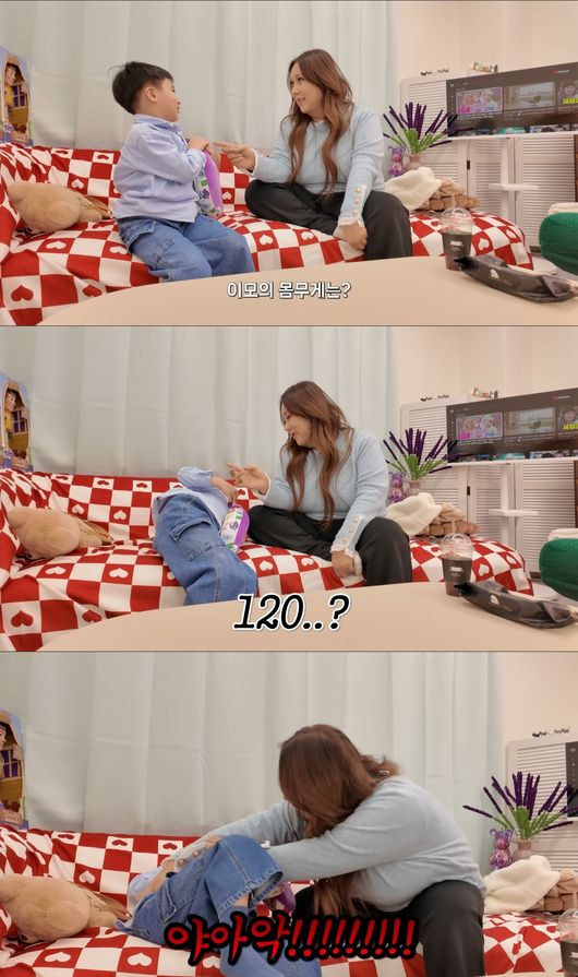 유튜브 영상 캡처