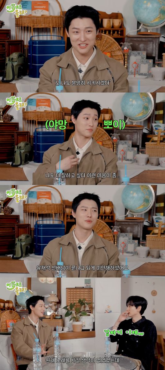 유튜브 영상 캡처