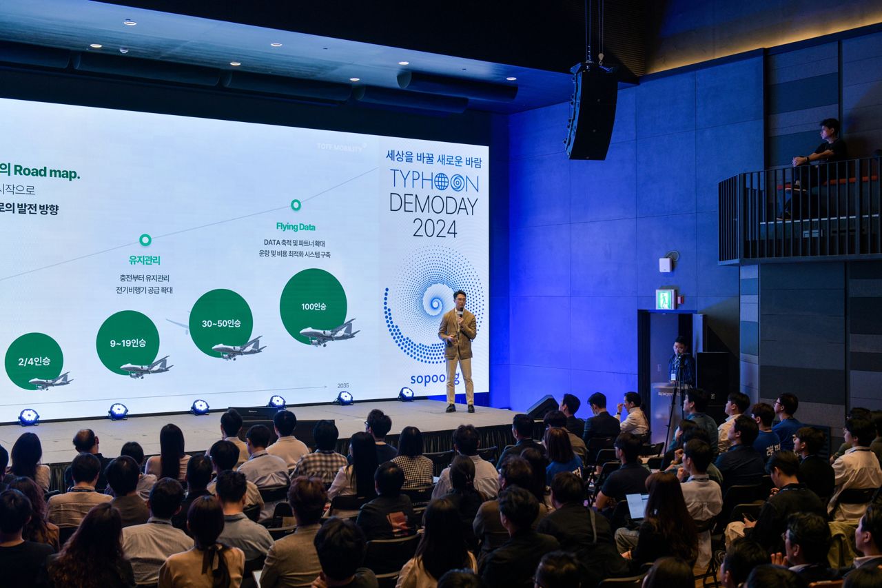 정찬영 대표는 2024년 2월, 소풍벤처스 데모데이에서 토프모빌리티의 미래항공 모빌리티 사업을 발표했다.