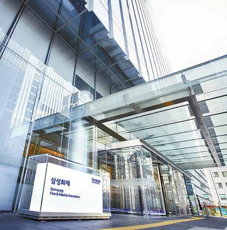 서울 서초구에 위치한 삼성화재 본관. 사진 삼성화재