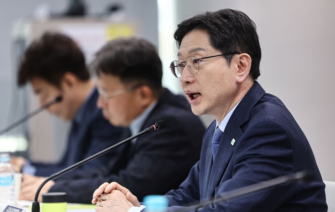 김경수 지방시대위원회 위원장이 3일 서울 종로구 한 사무실에서 열린 지방시대위원회 민간위원 및 전문위 합동 워크숍에서 인사말을 하고 있다. 뉴스1