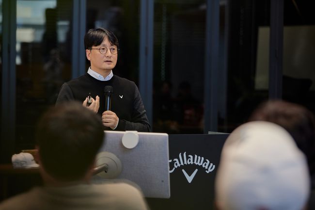 캘러웨이골프 코리아 마케팅 총괄 김태훈 상무.