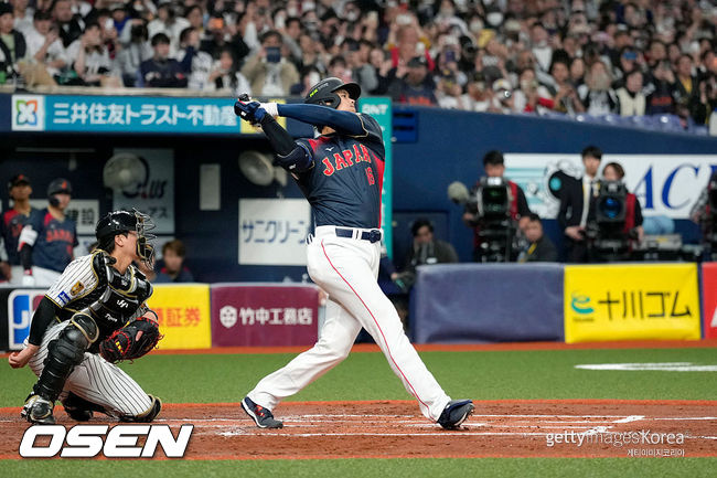 [사진] 일본 국가대표 오타니 쇼헤이. ⓒGettyimages(무단전재 및 재배포 금지)