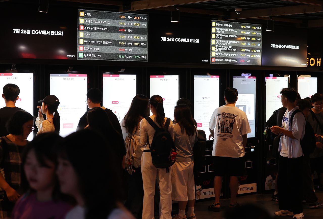 서울 시내 한 영화관의 모습. 문화체육관광부는 4월부터 ‘문화가 있는 날’을 매주 수요일로 확대한다. 연합뉴스