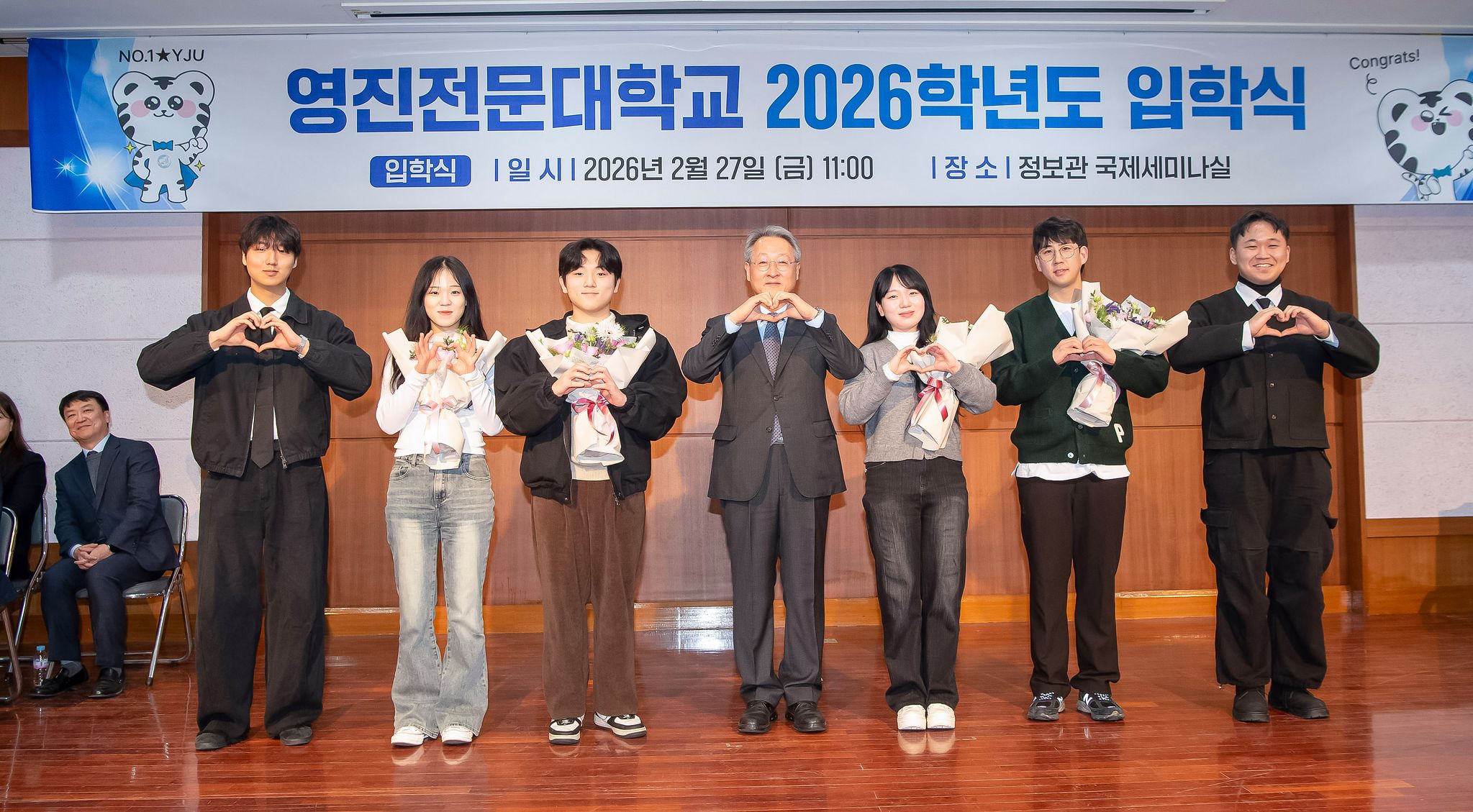 영진전문대학교, 2026학년도 신입생 최종 등록 100% 충원... 총 4,010명 입학