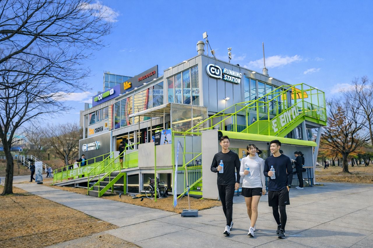 CU가 한강 인근에 오픈한 '러닝 스테이션' 콘셉트의 편의점. 사진 CU 