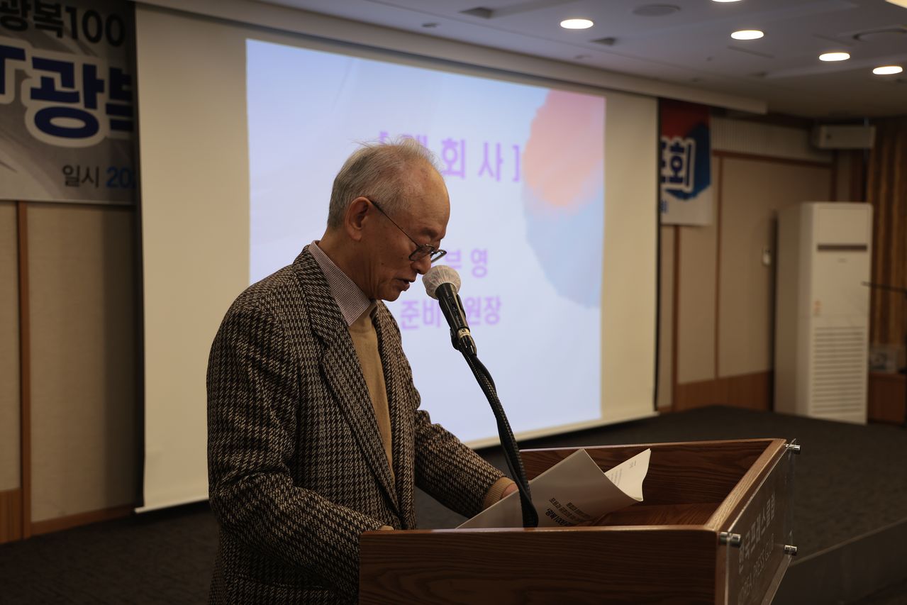 3일 오전 11시 이부영 자유언론실천재단명예이사장이 서울 중구 프레스센터에서 열린 '광복100년 국민동행' 제안 발표회에서 발언하고 있다. 광복100년 국민동행