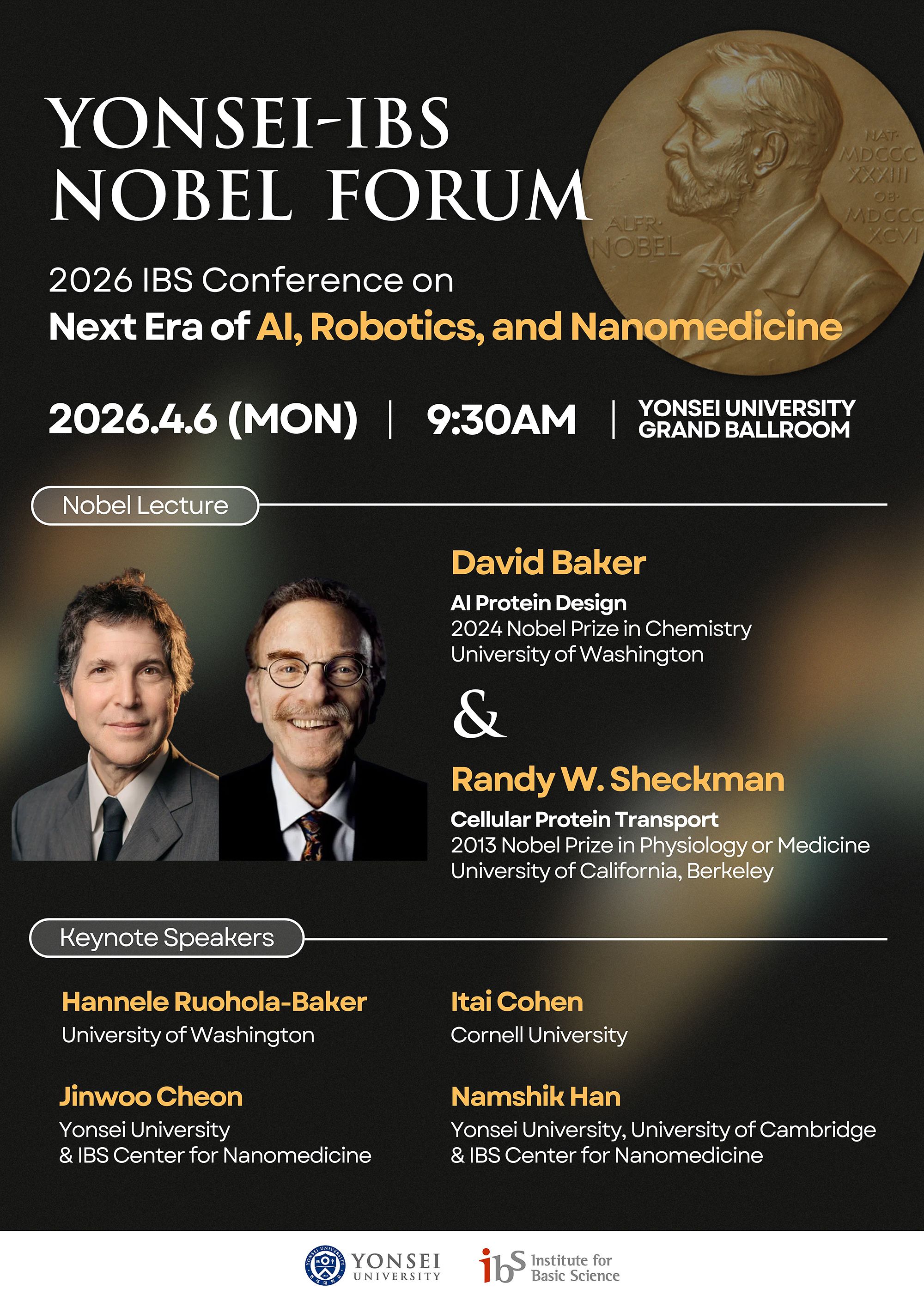 2026 연세-IBS 노벨포럼 포스터