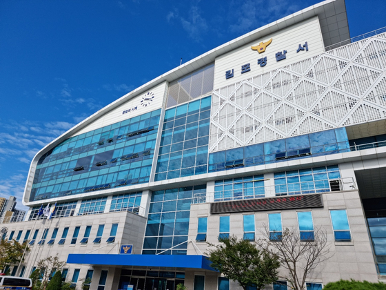 경기김포경찰서 전경. 심석용기자