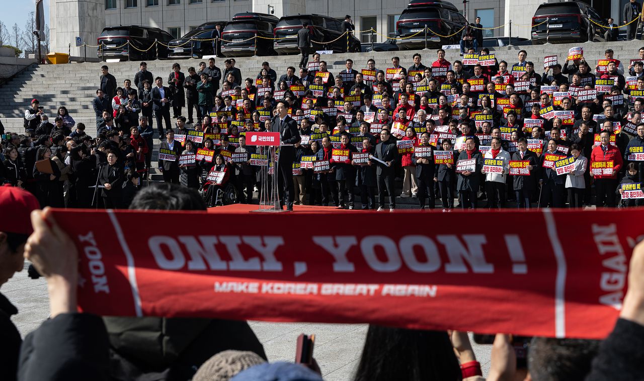 장동혁 국민의힘 대표가 3일 서울 여의도 국회 본관 앞에서 열린 사법독립 헌정수호를 위한 대국민 호소 국민대장정 규탄대회에서 발언하고 있다. 뉴스1
