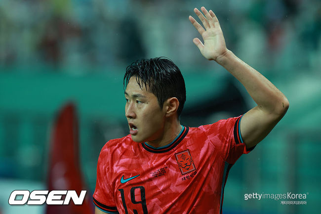 [사진] ⓒGettyimages(무단전재 및 재배포 금지)