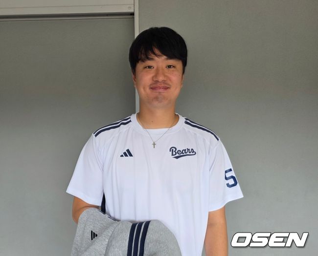 [OSEN=미야자키(일본), 이후광 기자] 두산 베어스 이영하 / backlight@osen.co.kr