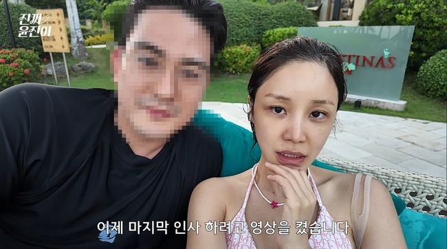 유튜브 영상 캡처