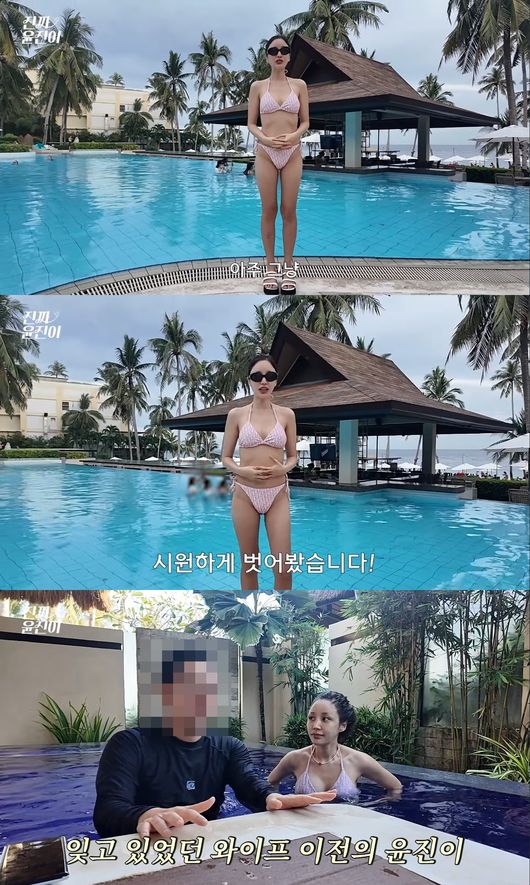 유튜브 영상 캡처