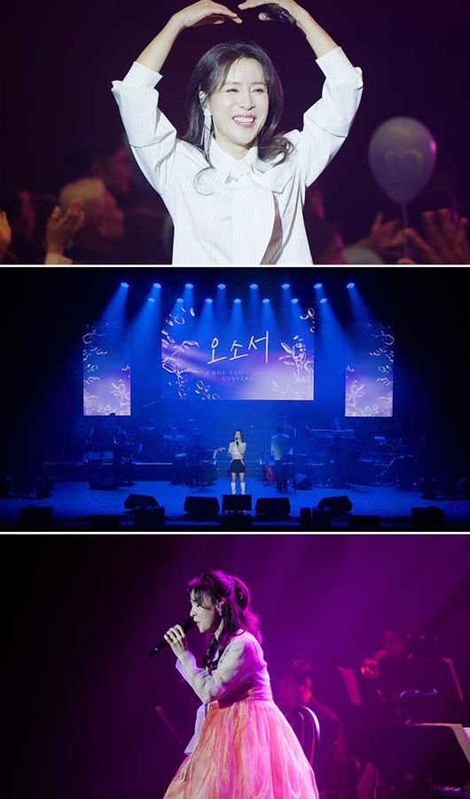 월드아트팩토리 제공