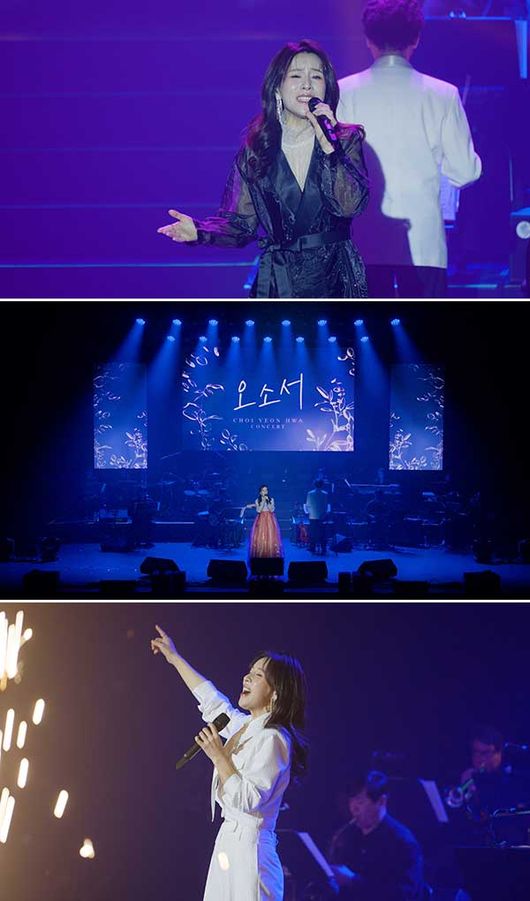 월드아트팩토리 제공