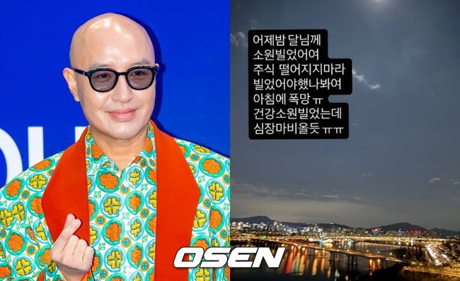 [사진]OSEN DB.