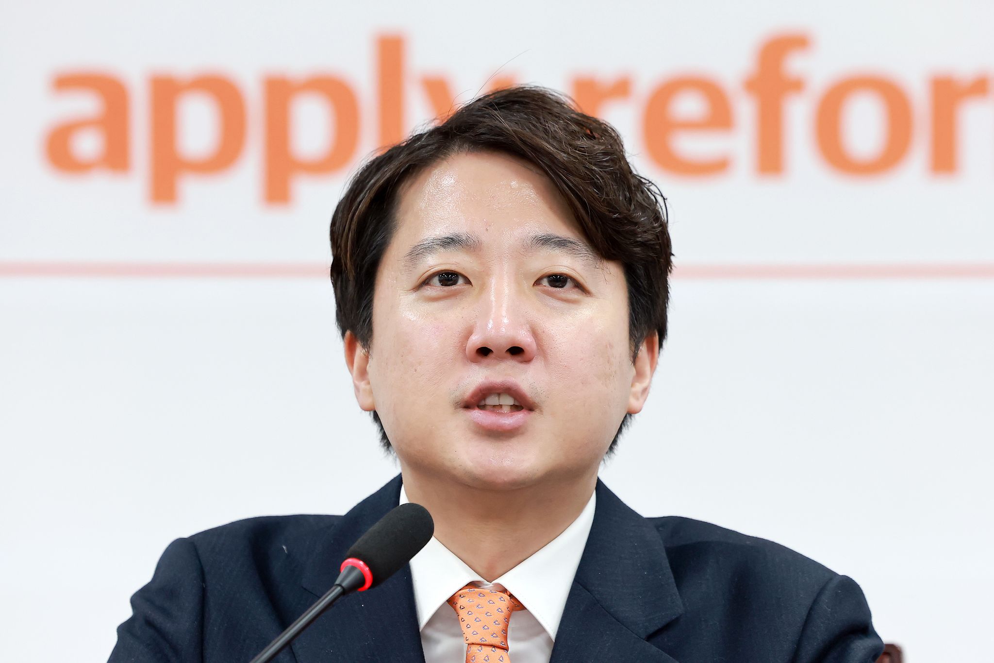 이준석 개혁신당 대표가 5일 국회에서 열린 최고위원회의에 참석해 발언하고 있다. 연합뉴스