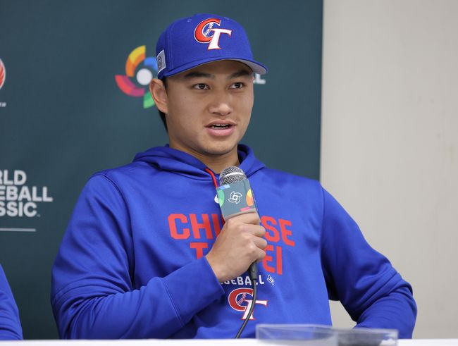 WBC 조직위원회 제공