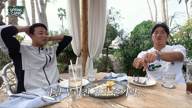 LG 트윈스 구단 유튜브