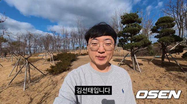 [사진]OSEN DB.