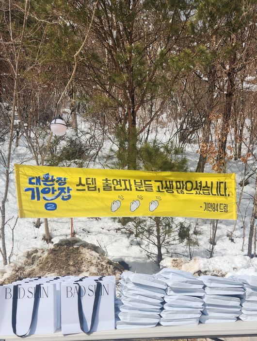 스튜디오 모닥 SNS