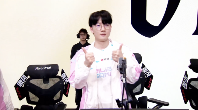 2026 LPL 스플릿1 숲(SOOP) 중계 캡처.