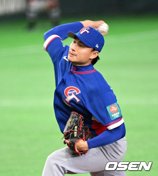 [OSEN=도쿄(일본), 손용호 기자] 5일 일본 도쿄돔에서 월드베이스볼클래식(WBC) 조별리그 첫 경기 호주와 대만의 경기가열렸다.우리 대표팀은 체코와 WBC 조별리그 1차전에서 격돌한다.대만 선발 쉬러시가 역투하고 있다. 2026.03.05/spjj@osen.co.kr