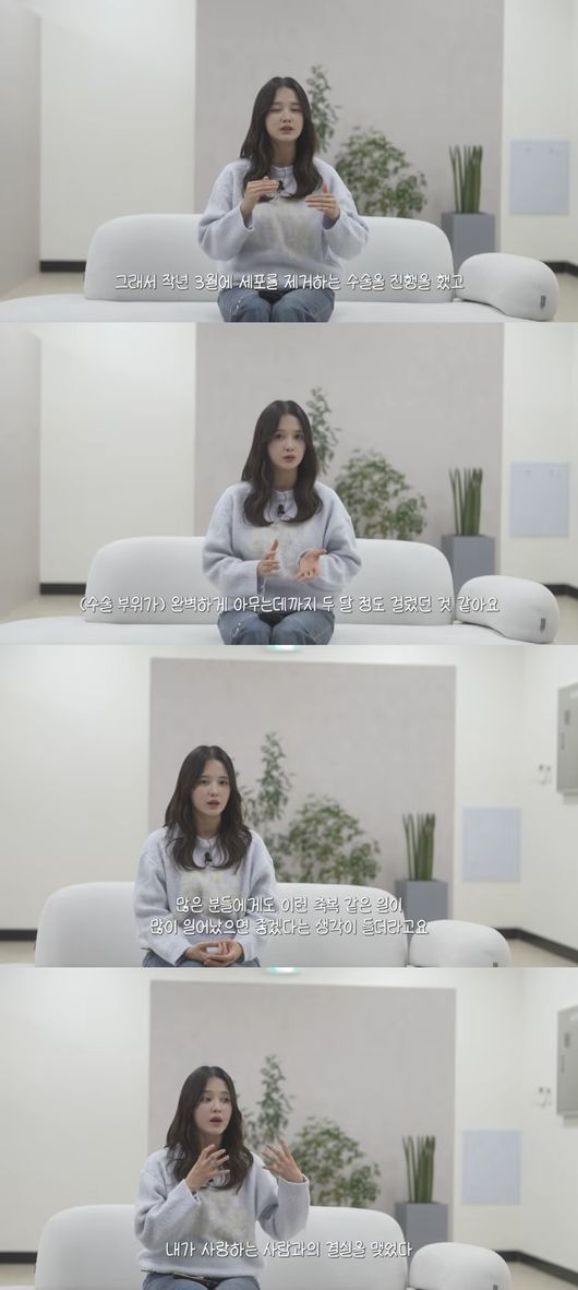 유튜브 영상 캡처