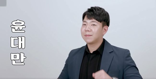 [사진]OSEN DB.