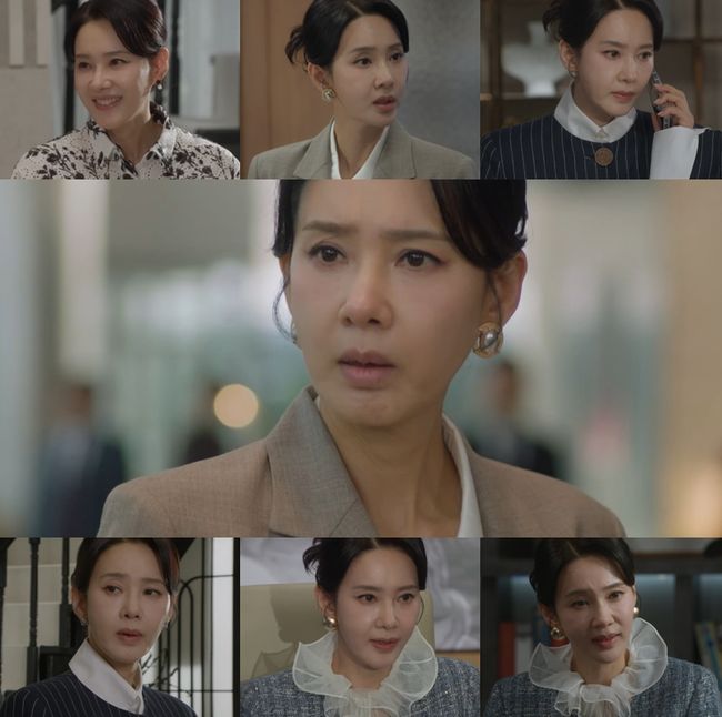 방송 화면 캡처