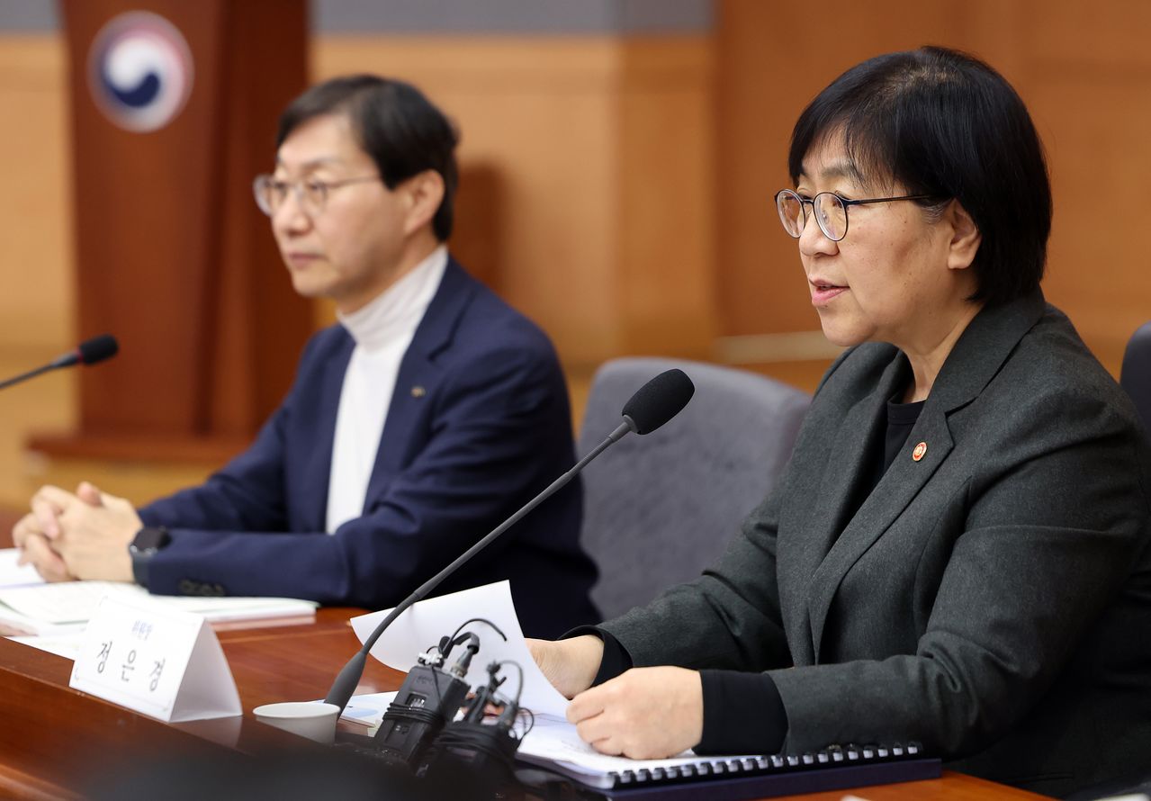 정은경 보건복지부 장관이 5일 오후 서울 종로구 정부서울청사에서 열린 '2026년도 제2차 국민연금기금운용위원회'에서 발언하고 있다. 뉴스1
