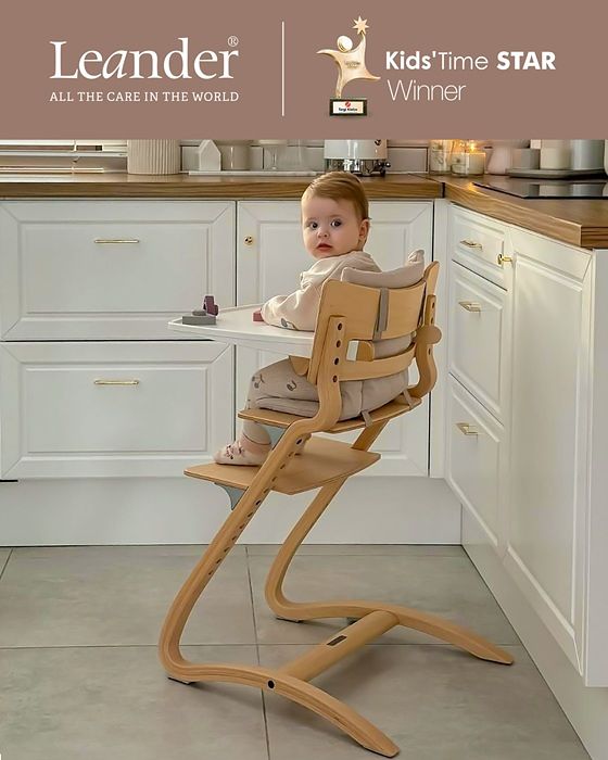덴마크 유아가구 브랜드 리엔더(Leander)