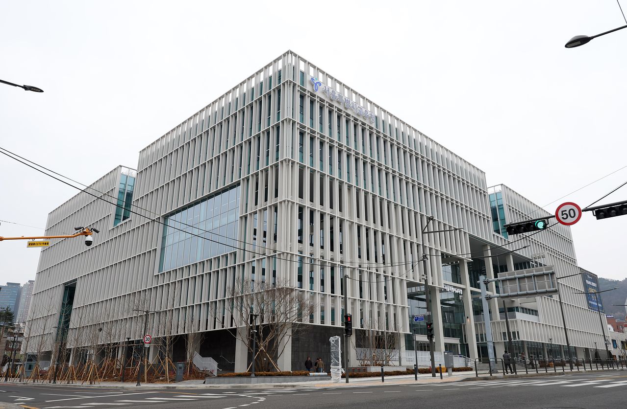 지난 5일 서울 용산구 서울시교육청 신청사 외관. 45년 만에 종로청사에서 용산으로 이전한다. 연합뉴스