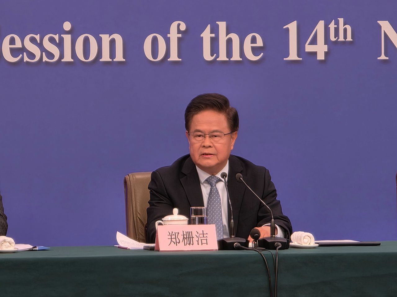 6일 베이징에서 열린 베이징에서 열린 제14기 전국인민대표대회(전인대) 4차 회의 경제부처 합동 기자회견에서 발언하는 정산제 중국 국가발전개혁위원회 주임. 사진 이도성 특파원