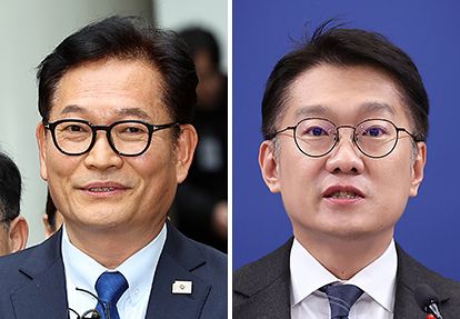 송영길, 김남준