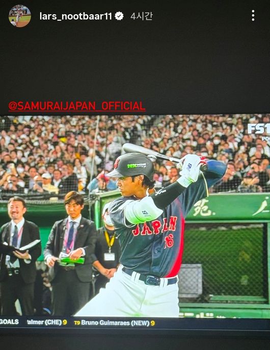 라스 눗바 인스타그램 캡처